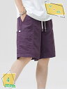 カーゴパンツ メンズ ハーフパンツ ショート 大きいサイズ 6つポケット 無地 ゆったり ビッグシルエット 半ズボン 作業着 調整紐 アウトドア ワイドタイプ カジュアル 通気 春夏 ショート丈 ボトムス スポーツ RaogtCYU