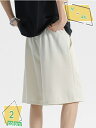 ハーフパンツ メンズ カーゴパンツ 5分丈 短パン 大きいサイズ 半ズボン 夏 通気 ポケット ファッション おしゃれ カジュアル アウトドア 登山 ボトムス 涼しい 爽やか 軽量 薄手 サマー 体型カバー 蒸れない RaogtCYU