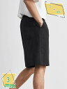 777円OFFクーポン ハーフパンツ メンズ 半ズボン カジュアル ショートパンツ スポーツ 夏服 接触冷感 かっこいい ショート丈 ボトムス カジュアル 快適 無地 耐久性 通勤 通学 旅行 釣り 体型カバー 蒸れない ファッション RaogtCYU