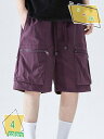 ワイドパンツ 体型カバー メンズ ボトムス スラックス 春服 ファッション カジュアル キレイめ ズボン 薄手 涼しい 大きいサイズ 調整紐 イージーパンツ スポーツ 部屋着 吸水速乾 男女兼用 夏服 快適 通気 軽い RaogtCYU