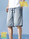 カーゴパンツ メンズ 夏 ショートパンツ ウエストゴム 調整紐 大きいサイズ 半ズボン アウトドア カジュアル 綿100% 通気 速乾 快適 薄手 動きやすい スポーツ ファッション 体型カバー 旅行 耐久性 ボトムス RaogtCYU