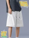 ハーフパンツ 通気速乾 ゆったり スポーツ ショートパンツ 涼しい 軽い カジュアルファッション 半ズボン 5分丈 短パン 薄手 軽量 体型カバー 耐久性 通勤 通学 旅行 旅行 釣り 涼しい ボトムス 夏服 ズボン RaogtCYU