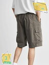カーゴパンツ メンズ ハーフパンツ メンズ ズボン 夏用 スラックス ボトムス 服 春服 秋服 シンプル ゆったり 軽快 カジュアル 軽量 速乾 大きいサイズ 耐摩耗性 旅行 登山 薄手 爽やか 快適 通気性 ファッション RaogtCYU