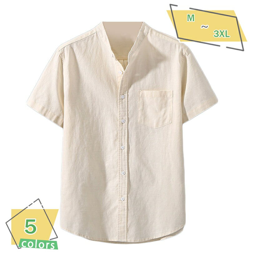 500円OFFクーポン メンズ 半袖 シャツ 夏 無地 カジュアル ビジネス おしゃれ 通勤 通学 大きいサイズ リネンシャツ メンズ 開襟シャツ 柔らかい かっこいい オシャレ スポーツウェア ワイシャツ 軽量 トップス カーディガン 薄い 快 RaogtCYU