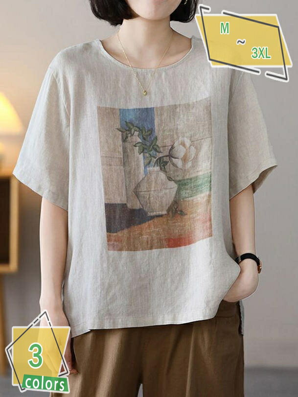 乐天商城 - Tシャツ レディース 半袖 花柄 プリント トップス 無地 ゆったり 薄手 春夏 甘い雰囲気 着痩せ効果 肌ざり良い 透け感 通勤 デート 快適 体型カバー カットソー 丸首 tシャツ カジュアル チュニック お洒落 個性的 旅行 RaogtCYU