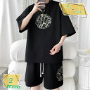 セットアップ メンズ Tシャツ ショーツ 半袖 短パン 半袖Tシャツ パンツ ジャージ スウェットパンツ ルームウェア トレーニング スポーツ アウトドア 大人...