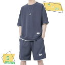 スウェット Tシャツ 上下セット メンズ ズボン ルームウェア ゆったり 通気 ハーフパンツ スポーツウェア 無地 カジュアル ゆったり 薄手 大きいサイズ 半...