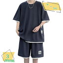 メンズ 2点セット 半袖Tシャツ ハーフパンツ ショートパンツ 上下セット ジャージ Tシャツショートパンツセット スポーツ 短パン 半パン スポーツウェア ル...