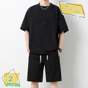 セットアップ メンズ スウェット 上下 tシャツ 半袖 上下 セット 夏服 ジャージ メンズ 上下セット 2点セット 夏 セット メンズ セットアップ 大きいサ...
