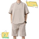 夏服 メンズ セットアップ Tシャツ 半袖 上下 セット無地 大きいサイズ ゆったり おしゃれ 上下スウェット 服 トップス ハーフパンツ ショート パンツ ア...