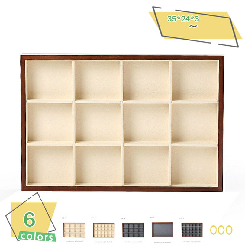 ���������꡼������ �ܥå��� �礭�� ��Ǽ������ ������� ���إ����� ���������꡼�μ�Ǽ������ ���ڤ� ���奨�꡼�ȥ졼 ������ �������Ȣ ���奨�꡼����...