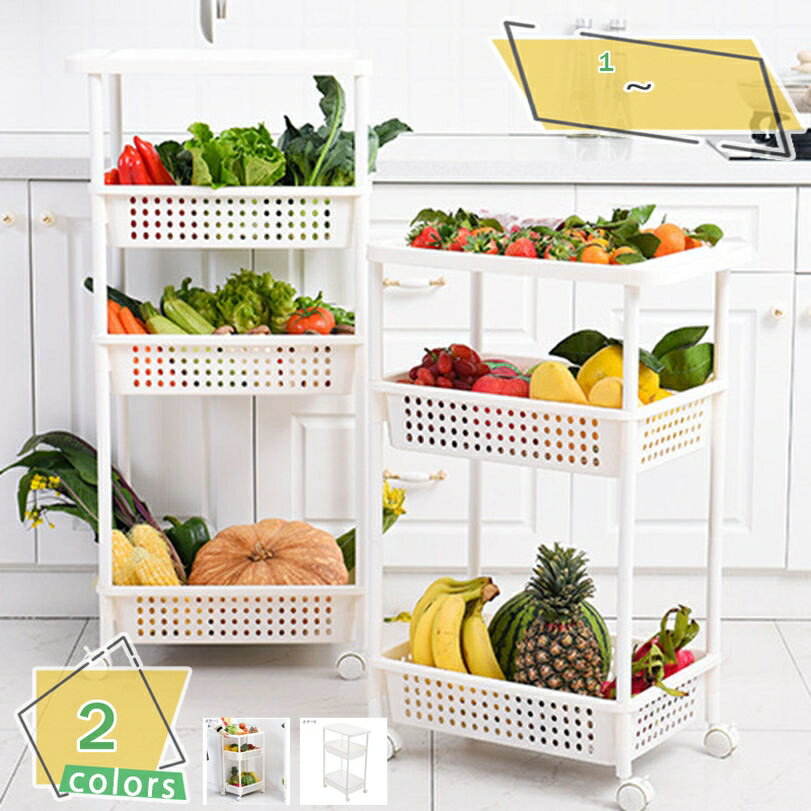 500円OFFクーポン キッチンワゴン スライド式 キッチン ワゴン 隙間収納 スリム キャスター付き 取っ手付き 引き出し式 多機能 収納ワゴン 収納カート 調味料ラック 台所収納 ブラック収納カート 調味料ラック 台所収納 RaogtCYU