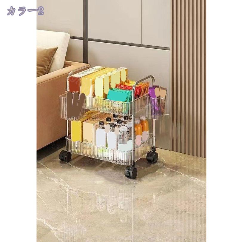 500円OFFクーポン キッチンワゴン 隙間収納 スリム 収納カップ 多機能 小物 食品 調味料 キャスター付き 組立簡単 浴室 台所 冷蔵庫横 グレイ バスルーム収納 スチールワゴン キャスターラック RaogtCYU [2]