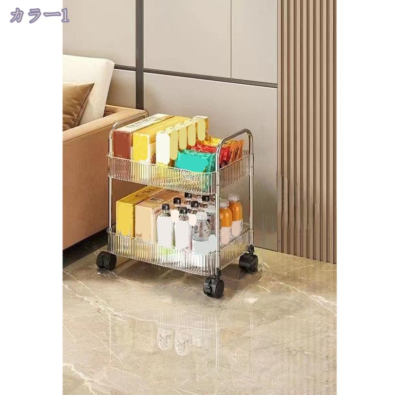 500円OFFクーポン キッチンワゴン 隙間収納 スリム 収納カップ 多機能 小物 食品 調味料 キャスター付き 組立簡単 浴室 台所 冷蔵庫横 グレイ バスルーム収納 スチールワゴン キャスターラック RaogtCYU [3]