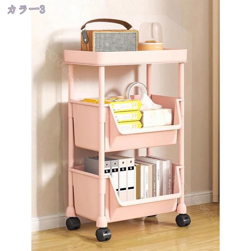500円OFFクーポン キッチン収納 バスケット キャスター付き マルチワゴン 収納ラック マルチワゴン キッチン収納 小物収納 耐荷重 組立簡単 収納ラック 移動式 台所 洗面所 省スペース ブラック 台所 洗面所 冷蔵庫横 調味料ラック RaogtCYU saibashop01-10298130 サイバーショップ01 サンプル画像3
