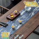 500円OFFクーポン テーブルランナー 和 モダン 山水 テーブルクロス 撥水 おしゃれ テーブルセンター 食卓飾り インテリア 食卓ランナー 食卓カバー 断...