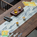 1600円OFFクーポン 和 テーブルランナー 和室 茶席 モダン おしゃれ クラシック 長方形 シンプル リビング おもてなし 防汚 丸洗いOK お手入れ簡単...