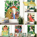 タペストリー 植物 森ガール インテリア 壁掛け 壁飾り 家 アート リビングルーム 部屋 飾り 装飾布 韓国 ベッドルーム 壁吊り飾り 多機能 リビング 窓 人気 おしゃれ 寝室の装飾用 簡単撮影用 模様替え 部屋 窓カーテン RaogtCYU