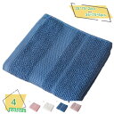300円OFFクーポン 瞬間吸水 フェイスタオル セット タオル 35*75cm 綿タオル 厚手 ふんわり 柔らかな肌触り 吸水 速乾 抗菌防臭 バスタオル 耐...