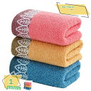 フェイスタオル 厚く ふかふか 綿 吸水速乾 抗菌防臭 柔らかい 3色セット バスタオル フェイス タオル 肌触りのいいタオル ホテル、スポーツなどに最適 引越...