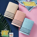 タオル コットン フェイスタオル 3色セット 速乾 抗菌防臭 タオル 柔らか肌触り ふんわり 瞬間吸水 バスタオル ホテル、スポーツなどに最適 耐久性 毛羽落ち...