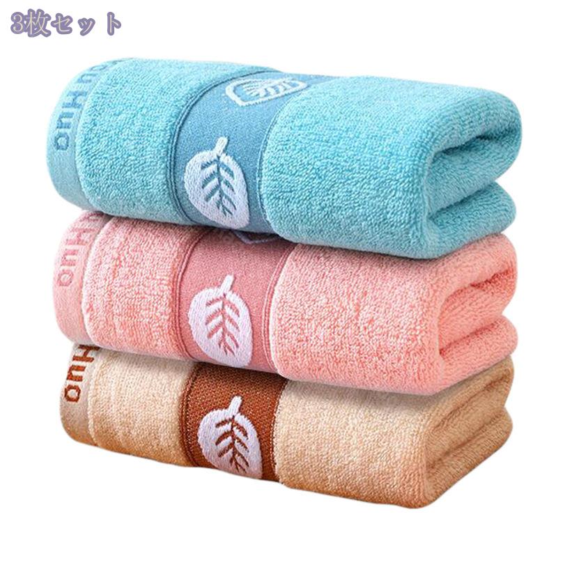 オカ(OKA) フェイスタオル 乾度良好カララカ 約34cm×80cm アイボリー (吸水 速乾 乾度良好 抗菌防臭) 4548622805574