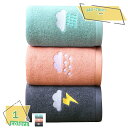 3枚セット バスタオル 速乾吸水タオル ふんわり 速乾 耐久性 タオル 綿 業務用 家庭用 可愛い 柔らか 肌触りが優しい 瞬間吸水 ギフト オレンジ グリーン...