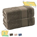 コットン バスタオル 2枚/4枚/6枚セット フェイスタオル セット 無地 可愛い 小さめ 収納 ギフト ホテル 吸水速乾 厚手 速乾 やわらか ふわふわ ソフ...