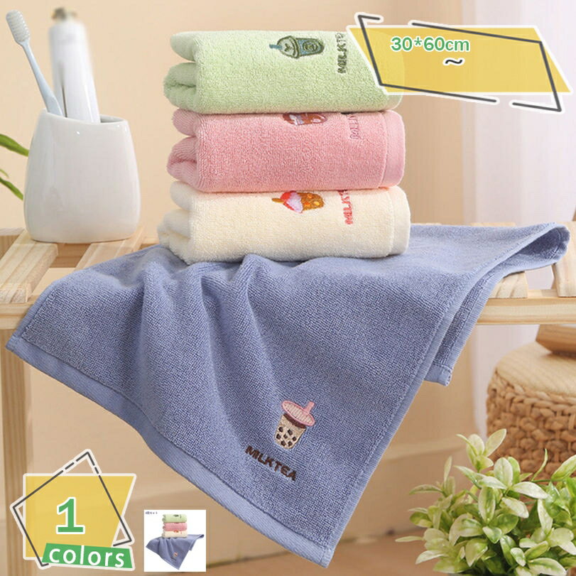 300円OFFクーポン フェイスタオル 女の子4枚セット タオル セット 男の子 女の子 無撚糸 綿 プール お風呂 幼稚園 保育園 男の子女の子 フェイスタオル ハンカチ 男の子 タオル 女の子 用 フェイスタオル 綿 吸水速乾 幼稚園 新生児 出産準備 祝いプレゼント RaogtCYU