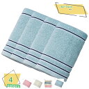 厚手 フェイスタオル 4枚セット ミニバスタオル 34×74cm やわらか 肌ざわり コットン 綿 普段使いにちょうど良い厚さ towel タオル 吸水 毛羽落ち少ない 小さめ ミニ バスタオル スポーツタオル ホテル 高吸水 贈り物 ギフト RaogtCYU