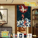 正月 新年 のれん 間仕切り 遮光 カーテン 和風 開運 おもしろい 柔らかい 飾り 玄関 ドアカーテン キッチン シンプル 暖簾 目隠し 見えにくい おしゃれ 北欧 中華風 モダン 鯉柄 部屋装飾 リビング 飲食店 出入り口 RaogtCYU
