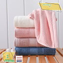1600円OFFクーポン フェイスタオル タオル 綿 コトン 大判サイズ 4枚セット 厚手 ソフト 吸水速乾 ホワイト/ピンク/カーキ/ブルー ふんわり やわらかな肌触り 家庭用タオル 高耐久 贈り物 プレゼント用 オールシーズン 無地 RaogtCYU