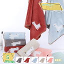760円OFFクーポン フェイスタオル かわいい シープ柄 マイクロファイバー バスタオル 吸水 速乾 軽量 薄手 耐久性 抗菌防臭 ギフト キッチンや洗面所の手拭きに 使い勝手の良い薄手タオル 肌に優しく吸水速乾 4枚セット RaogtCYU