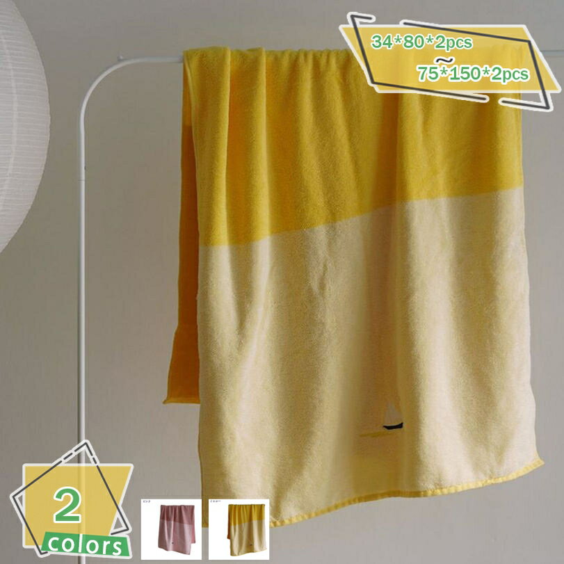 1000OFFݥ ե  2祻å 餫ȩ ۿ ® ɽ /ۥƥ/ݡĤʤɤ˺Ŭ ե Х ...