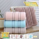 フェイスタオル 2枚/4枚セット タオル 厚手 綿 吸水 速乾 耐久性 軽量 無地 シンプル おしゃれ 耐久性 耐洗濯性 キッチンや洗面所の手拭きに 使い勝手の...