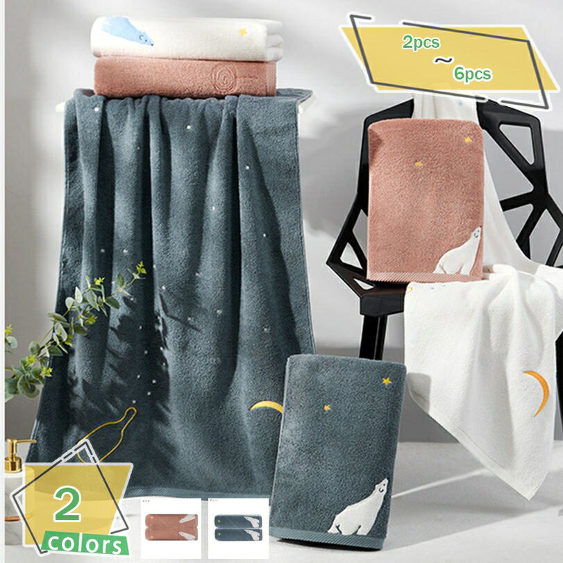 1000OFFݥ ե å դդ ۥƥ Ķۿ  餫ȩ ۿ®  ȩͥ ̳  륻...