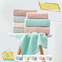 フェイスタオル 2枚/4枚/6枚セット タオル 柔らか肌触り ふんわり 瞬間吸水 速乾 抗菌防臭 無地 バスタオル 家庭用、ホテル、スポーツなどに最適 重さ約8...