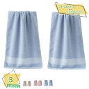 フェイスタオル 2枚セットフェイス タオル 厚手 厚め まとめ買い たおる ギフト 吸水 無地 セット ホテルタオル ふわふわ ホテルタイプ かわいい おしゃれ...