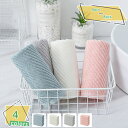 フェイスタオル 35*75cm 重さ約90g/枚 綿 セット 瞬間吸水 速乾 抗菌防臭 ふわふわ 厚手フェイスタオル バスタオル 家庭/ホテル/スポーツなどに最...
