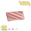綿 フェイスタオル 2枚/4枚セット 75*35cm 速乾 耐久性 厚手 日常使い デイリーユース タオル towel タオル フェイス バスタオル 吸水 普段...