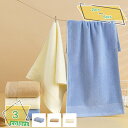 フェイスタオル 綿 やわらか 75*35cm ホテル仕様 厚手 速乾 瞬間吸水 2/4/6枚セット タオル セット 無地 ホテルタオル ホテルタイプ エステタオ...