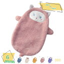 300円OFFクーポン お手拭きタオル ループ付き かわいいクマのデザイン マイクロファイバー ハンドタオル 速乾 吸水性 肌触り良い 柔らかい 手拭き かわいい 洗面 キッチン 幼稚園 保育園 家庭用 洗面台 プレゼント 贈り物 RaogtCYU