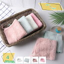 460円OFFクーポン ループタオル ループ付きタオル かわいい 2枚セット 厚手 速乾 抗菌 ハンドタオル 保育園タオル 幼稚園タオル ひも付きタオル ぶら下...
