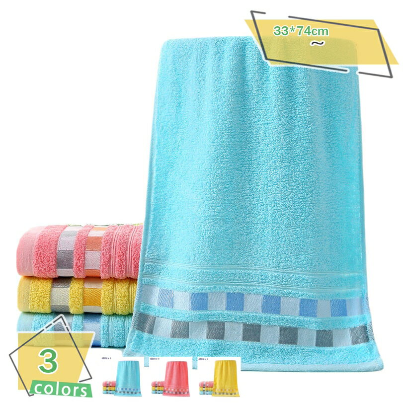 777円OFFクーポン フェイスタオル バスタオル 速乾 吸水 タオルセット 吸水はやい 薄手 タオル 無地 乾きやすい やわらか 抗菌防臭 肌に優しい ふかふか ハンドタオル ハンカチ 家庭用 業務用 耐久性 臭くならない RaogtCYU