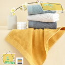 500円OFFクーポン タオル フェイスタオル ソフト かわいい 無地 ふわふわ 肌触り 吸水 速乾 繊な速乾タオル 毛羽落ちしない バスタオル レディース メ...