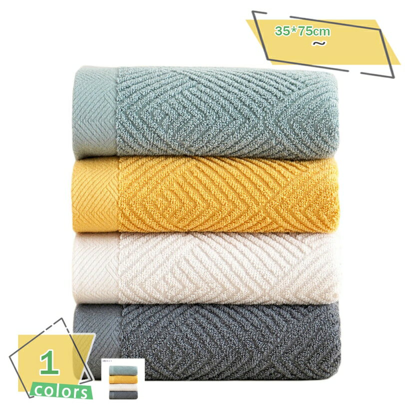 1000円OFFクーポン ソフト フェイスタオル 綿 かわいい セット 薄手 乾きやすい 速乾 吸水性 かわいい おしゃれ カラフル バス お風呂 洗面所 プー...