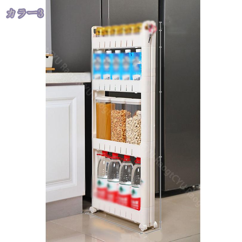 1000円OFFクーポン キッチンワゴン キャスター付き 4段 カート メッシュ プラスチック マルチワゴン ラック 収納 シェルフ 棚 すき間 小物収納 キッチンラック キッチン収納 洗面所 新生活 北欧 おしゃれ キッチンワゴン トローリー 頑丈 RaogtCYU [3]