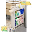 777円OFFクーポン キッチンワゴン 3段 スリム キャスター付き プラスチック 大きい 耐荷重 ベビーワゴン 収納ワゴン 三段ワゴン スリムワゴン キッチン 台所 収納ラック 家庭用 キッチンストッカー 調味料ラック 多機能 収納カート すきま収納 RaogtCYU