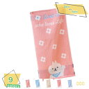 フェイスタオル 2枚セット 25*50cm 綿 キッズタオル かわいい猫柄 吸水ハンドタオル タオル 女の子 用 ミニタオル 可愛い おしゃれ 瞬間吸水 速乾柔...