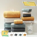 1000円OFFクーポン バスタオル フェイスタオル ハンカチタオル タオルセット3点 綿 薄手 ふかふか 速乾 耐久性 高速吸水 お洗濯が楽ちん 小さめなバス...